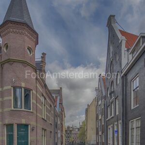 Beulingsluis Amsterdam